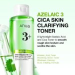 Anua - Azelaic Acid Cica Skin Soothing Moisturizer 100ml