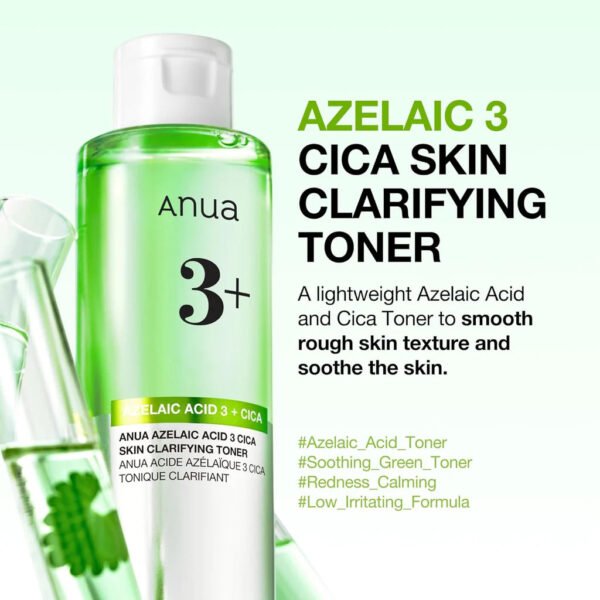 Anua - Azelaic Acid Cica Skin Soothing Moisturizer 100ml