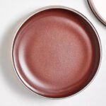 Makeup Revolution Balm Glow Sunkissed Nude