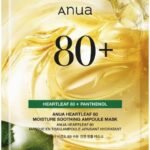 Anua - Heartleaf 80 + Panthenol Moisture Soothing Ampoule Mask - 27ml
