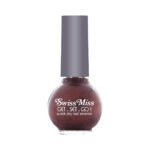 Swiss Miss - Hot Chocolate (817) - Nail Polish