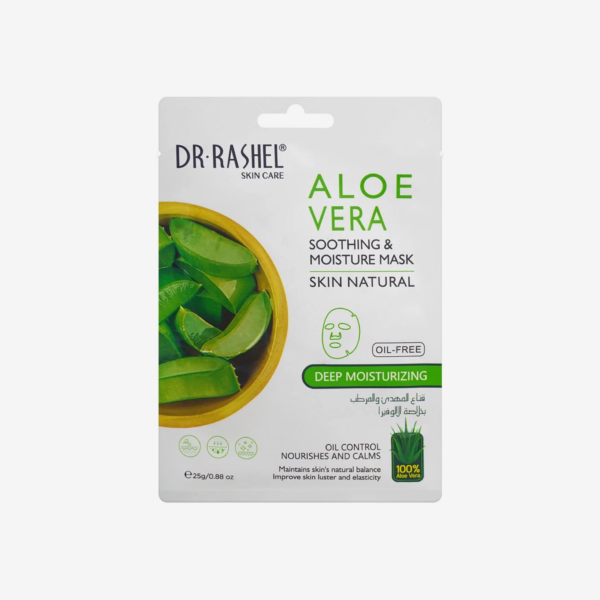Dr Rashel Aloe Vera Soothing & Moisture Mask 25G - 1 PC