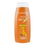 Elmore - Cocoa Butter Skin Intense Body Lotion - 250ML