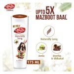 Lifebuoy - Naturally Long Shampoo - 175ml