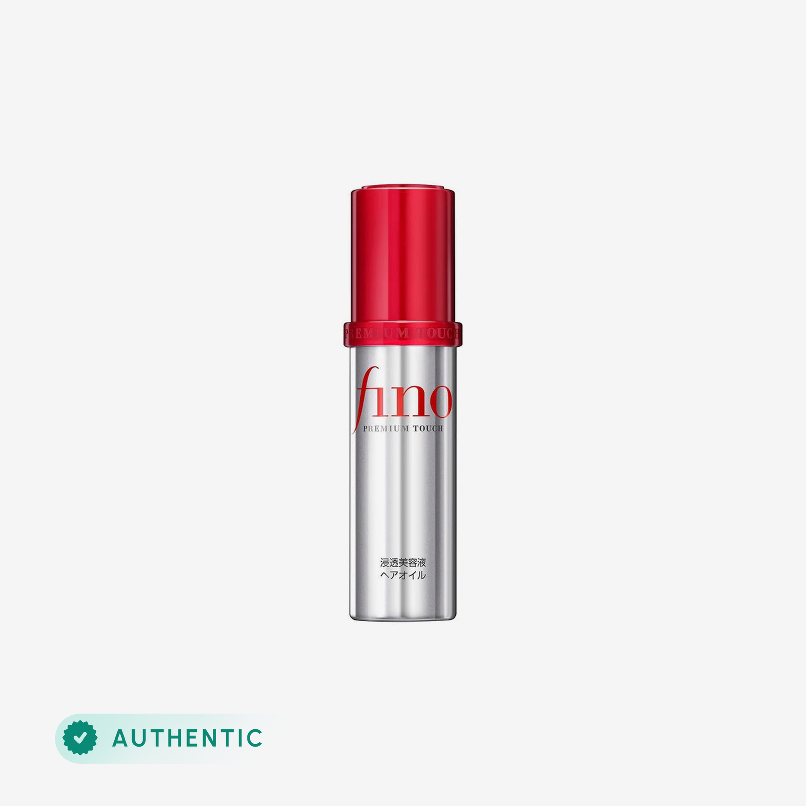 Shiseido_-_Fino_Premium_Touch_Hair_Oil_-_70ml.png Shiseido - Fino Premium Touch Hair Oil - 70ml - Image 1