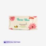 Swiss Miss - Swiss Miss Makeup Remover Wipes With Shea Butter Extract 60 Pcs