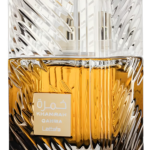Lattafa - Edp Khamrah Qahwa 100 Ml