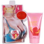 Aichun Beauty - Enlarge Bust Massage Cream - 150Ml