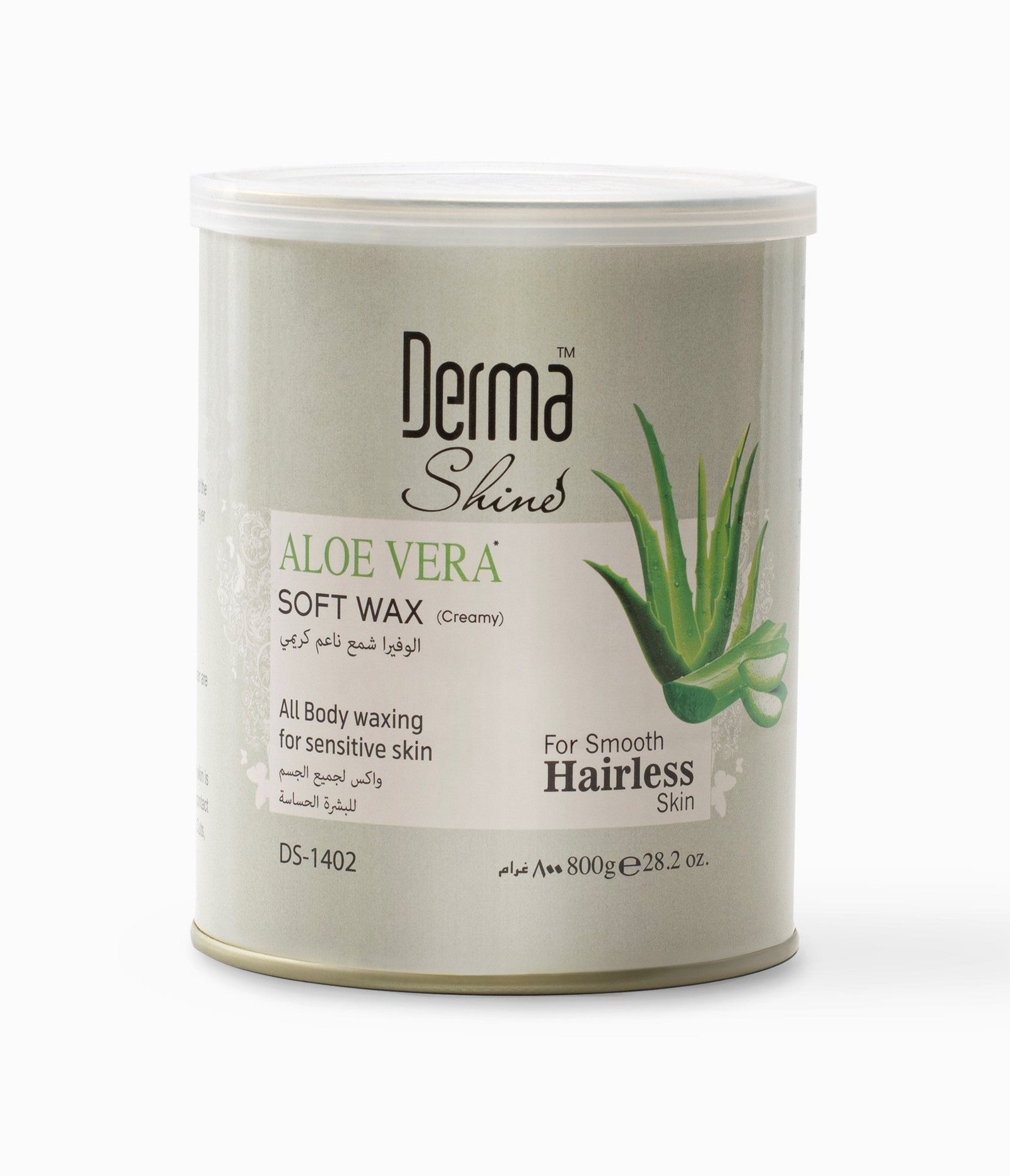 4b775d913ff9ad004eb3316770e6c72f.jpg Derma Shine Aleo Vera Soft Wax (Creamy) 800G - Image 1
