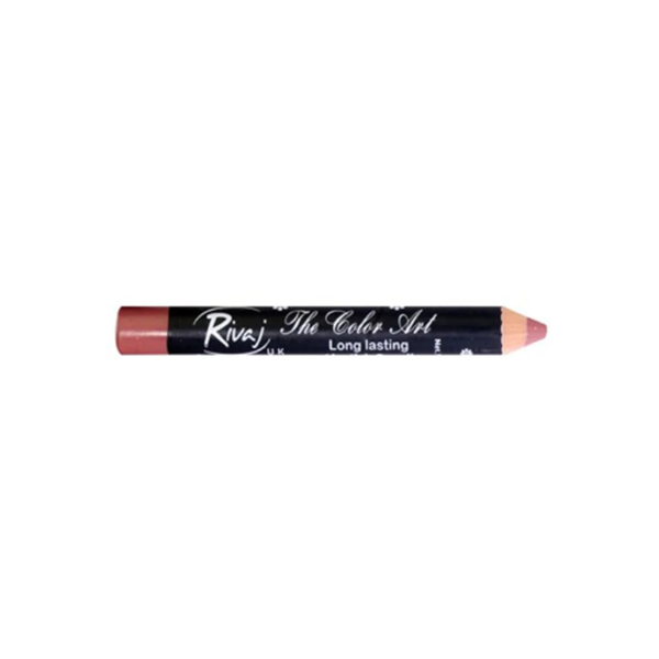 Rivaj Uk The Color Art Lipstick Pencil 047 Cerise