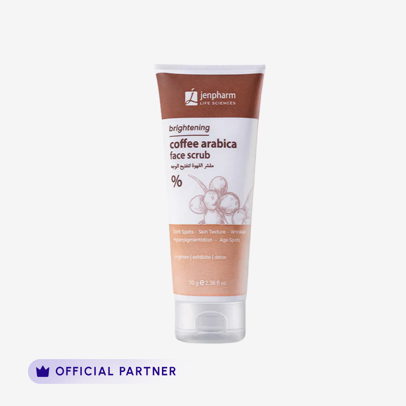 TG-024440.png Jenpharm - Brightening Coffee Scrub - Image 1